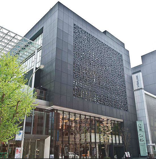 第14回 明月堂親睦会